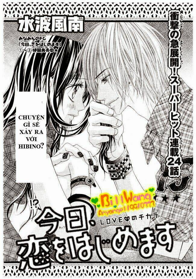 kyou, koi wo hajimemasu - mộng mơ đầu đời chapter 24 3