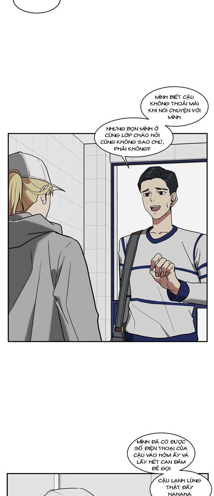 change me chapter 23 7