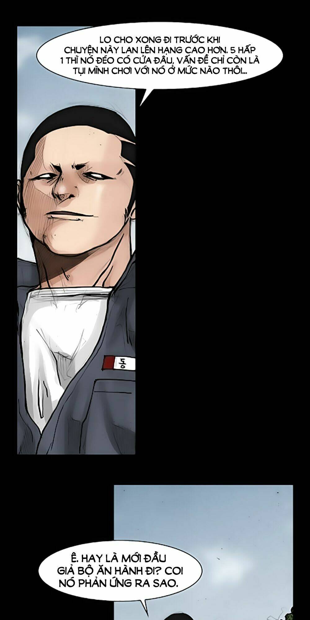 dokgo | độc cô chapter 47 23