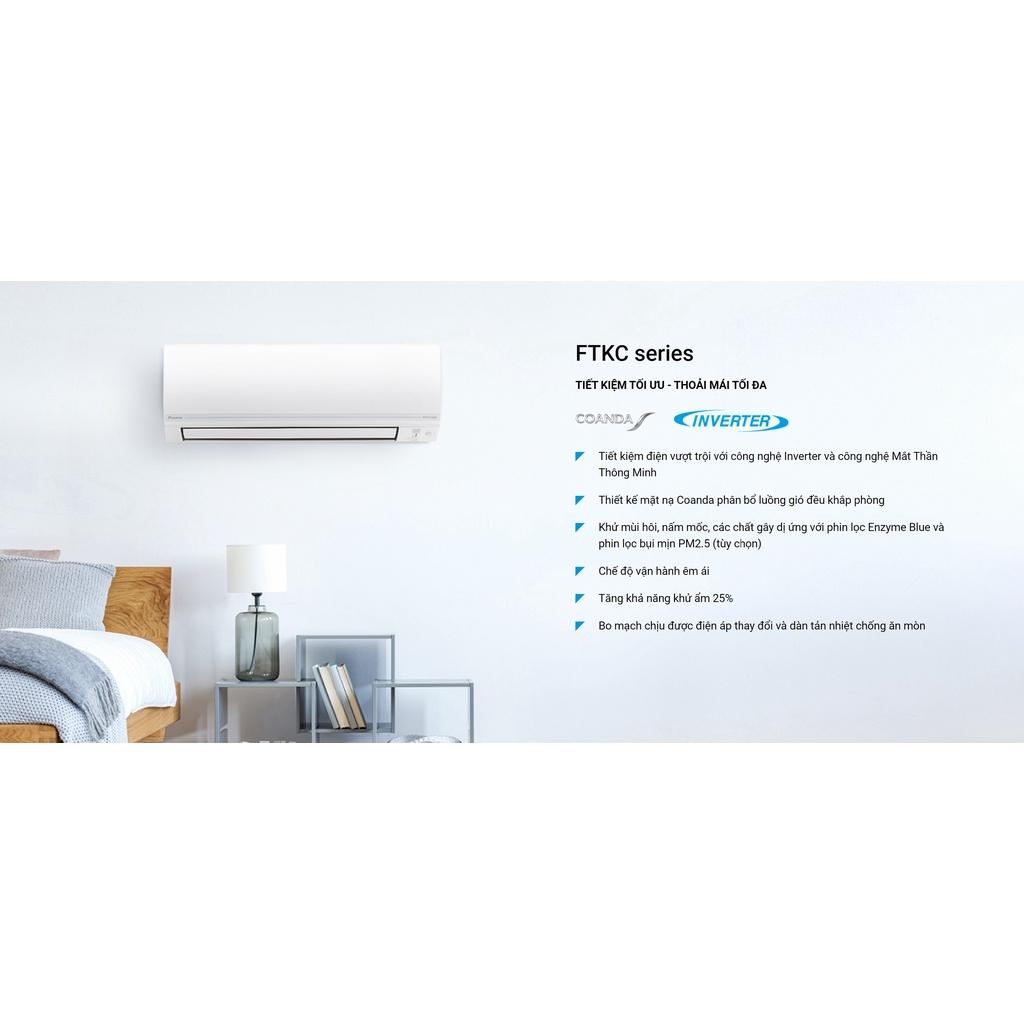 Bộ máy lạnh Daikin Inverter FTKC35UAVMV - 1.5HP - Hàng chính hãng