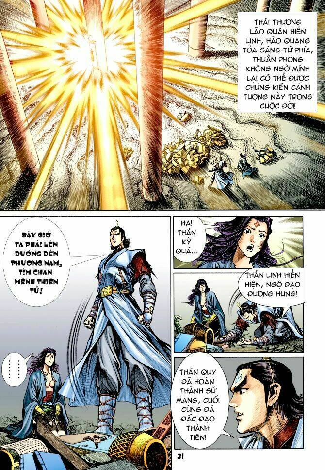 thiên tử truyền kỳ 4 - đại đường uy long chapter 31 30