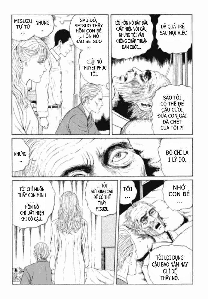 flesh colored horror chapter 2 30