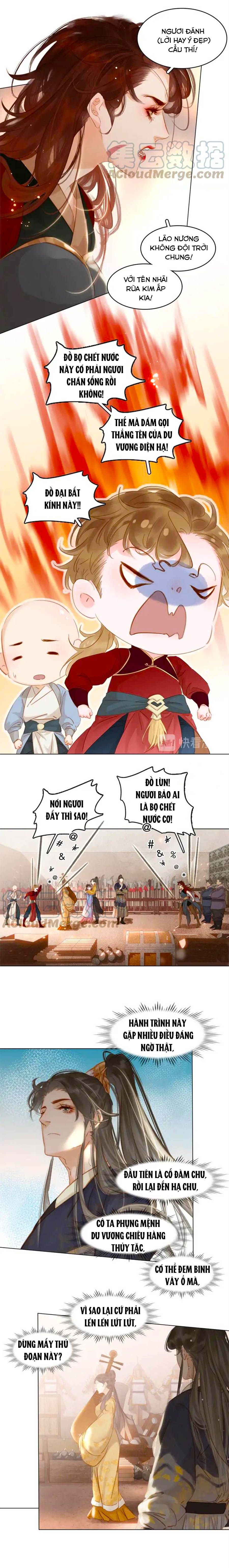 tiểu sư phụ, tóc giả người rơi rồi! chapter 29 4