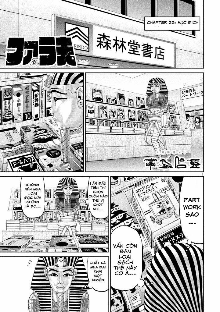 fara otto chapter 22 4