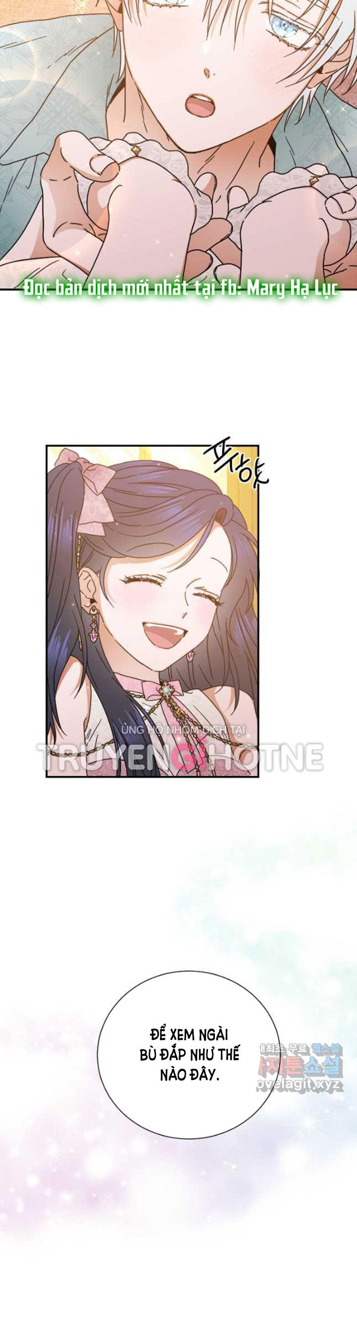 lady baby chapter 174 24