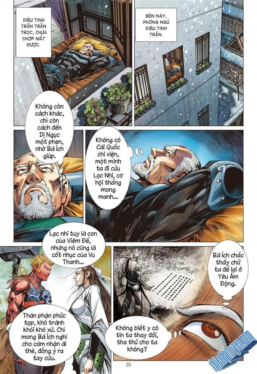 sơn hải kinh truyện chapter 284 24