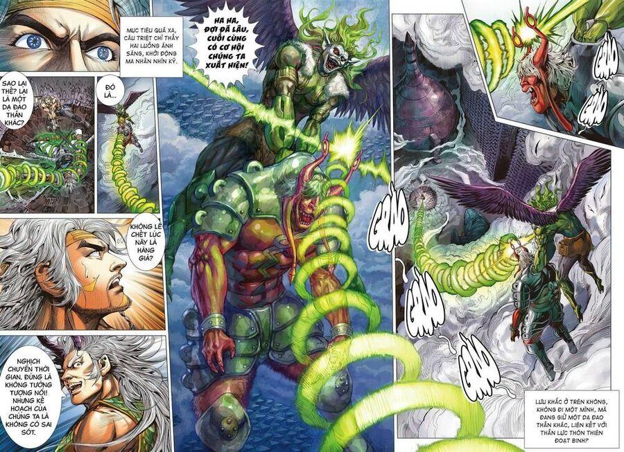 sơn hải kinh truyện chapter 331 2