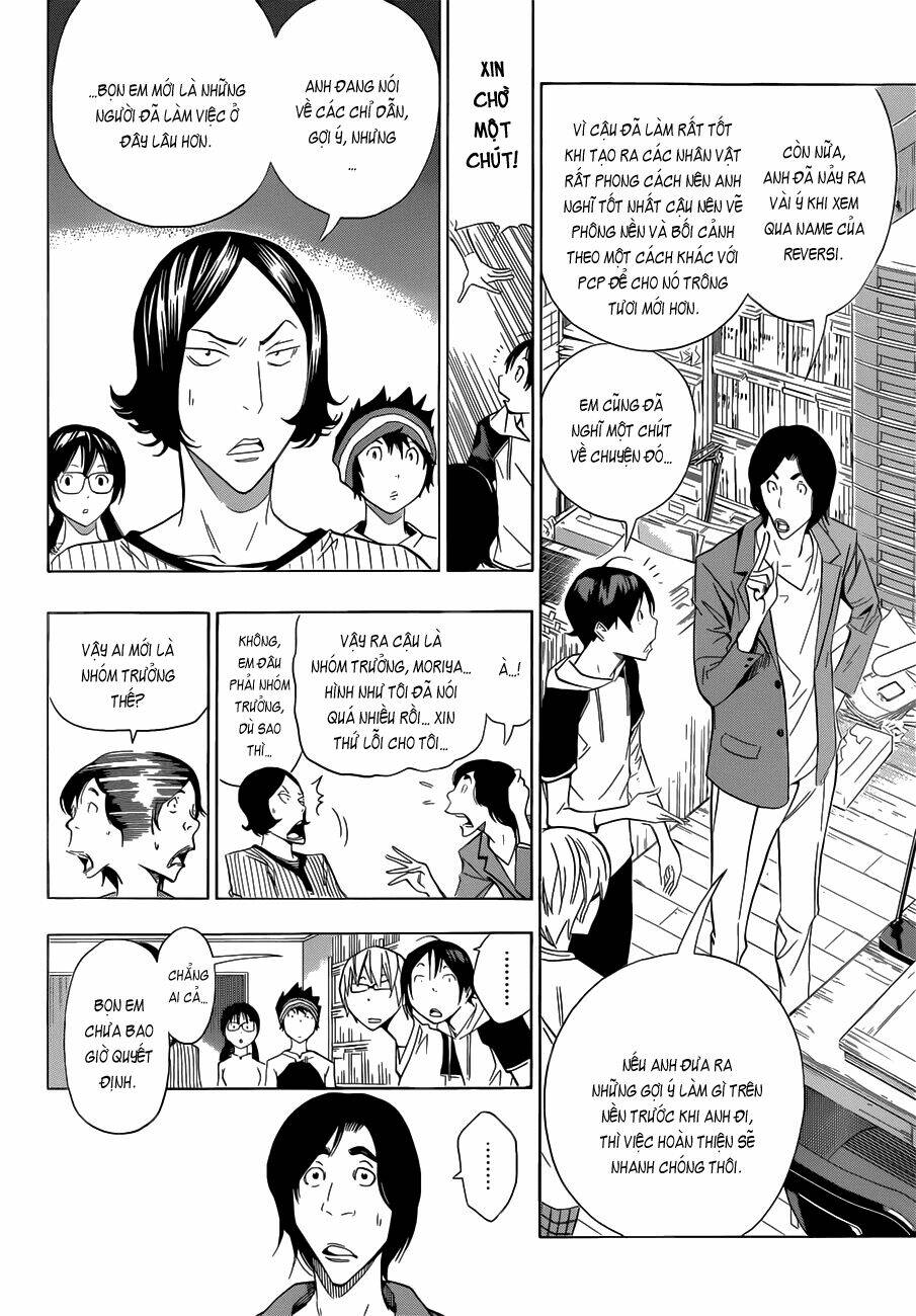 họa sĩ truyện tranh chapter 156 7