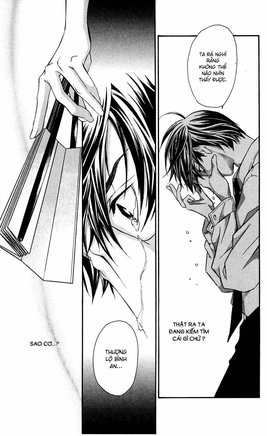 gekka no kimi chapter 7 28