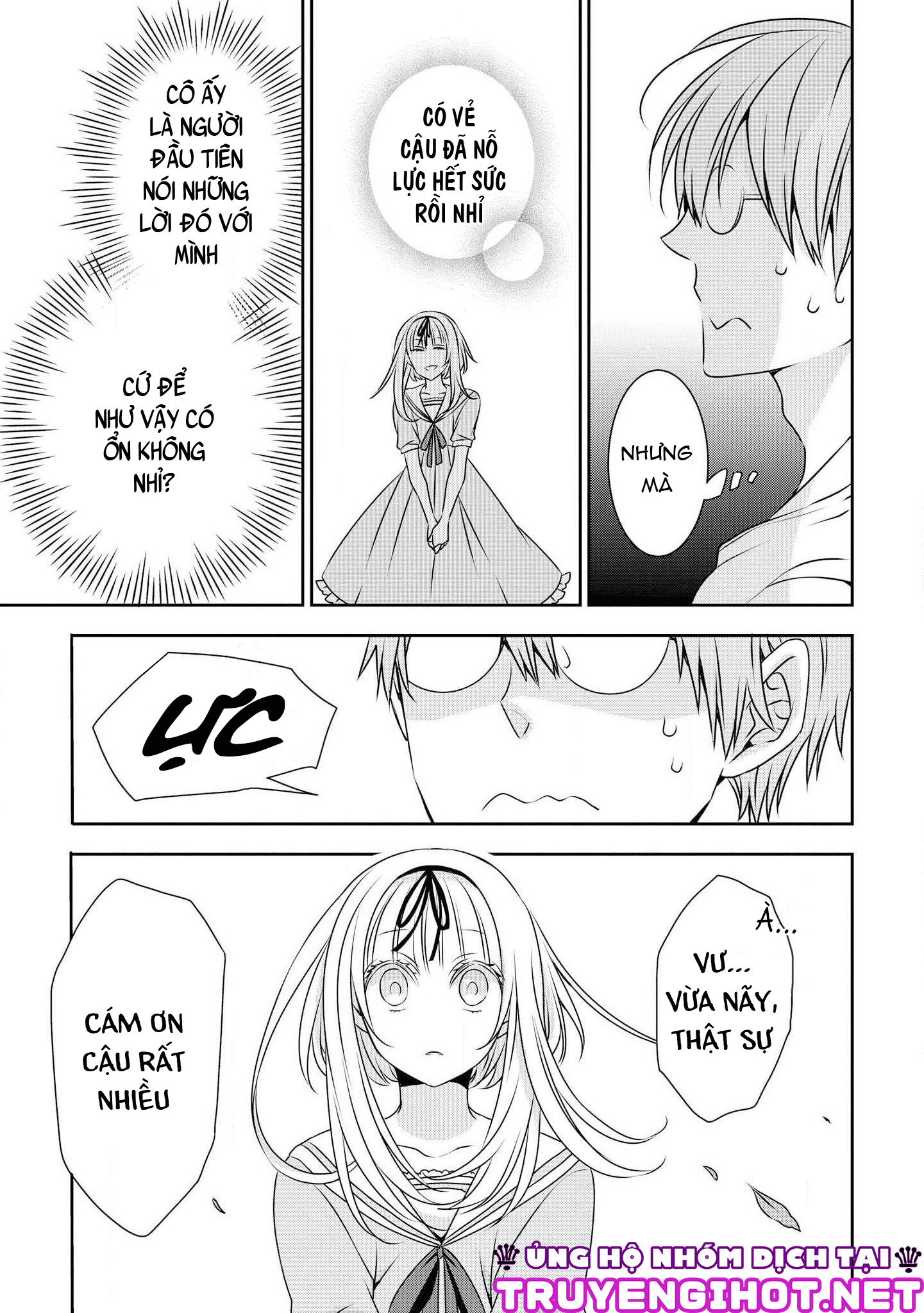 Ojou-sama ga Mamorasete Kurenai chapter 11 - Trang 16
