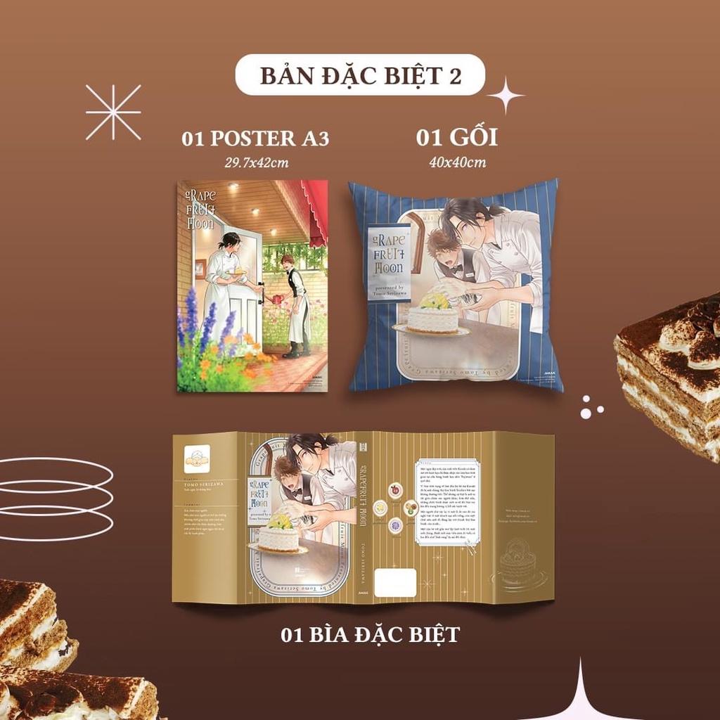 Grapefruit Moon  - Bản Quyền