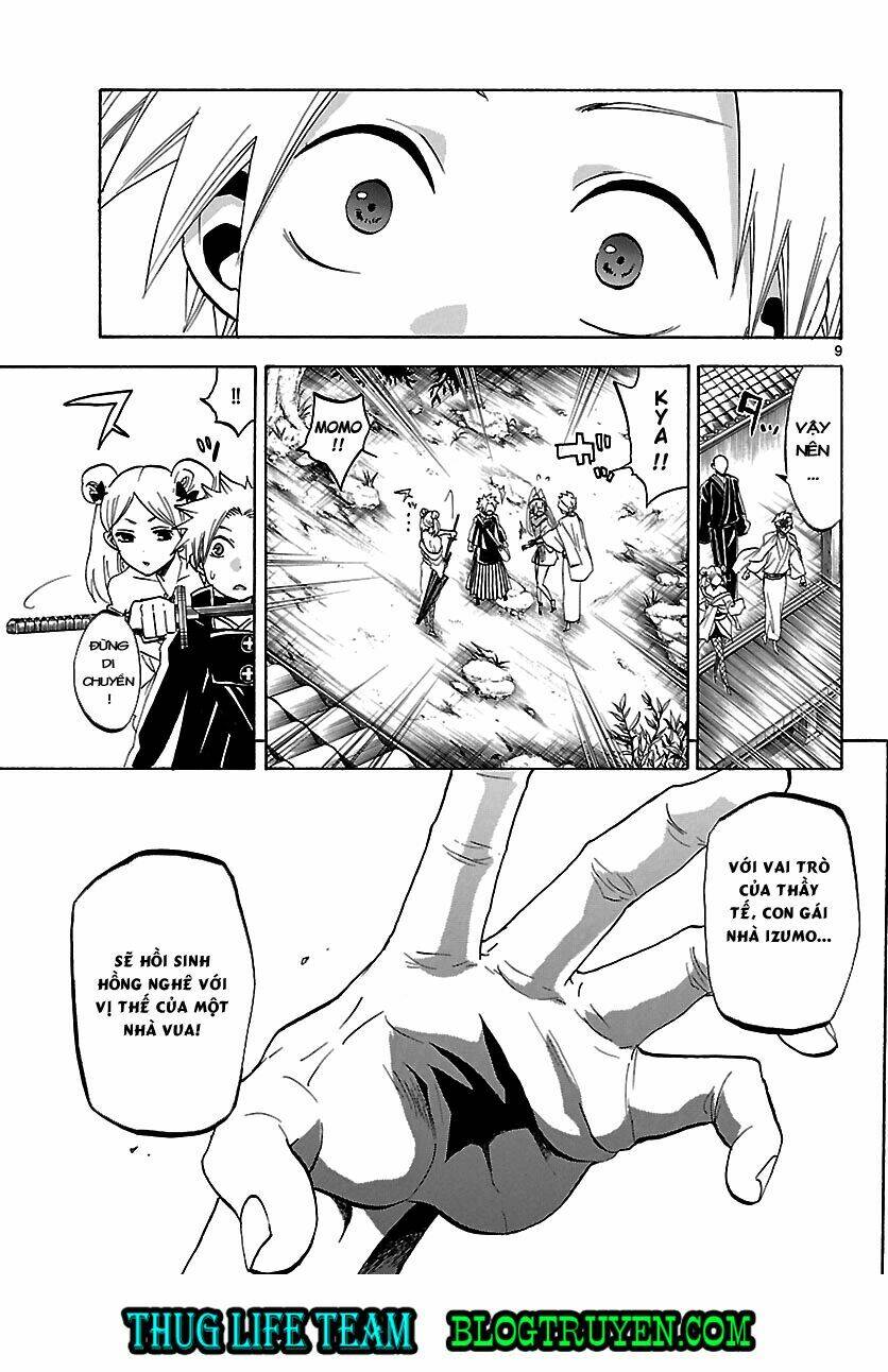 kaitai shinsho zero chapter 58 11