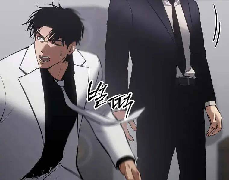 đặc vụ song sinh chapter 62.5 136