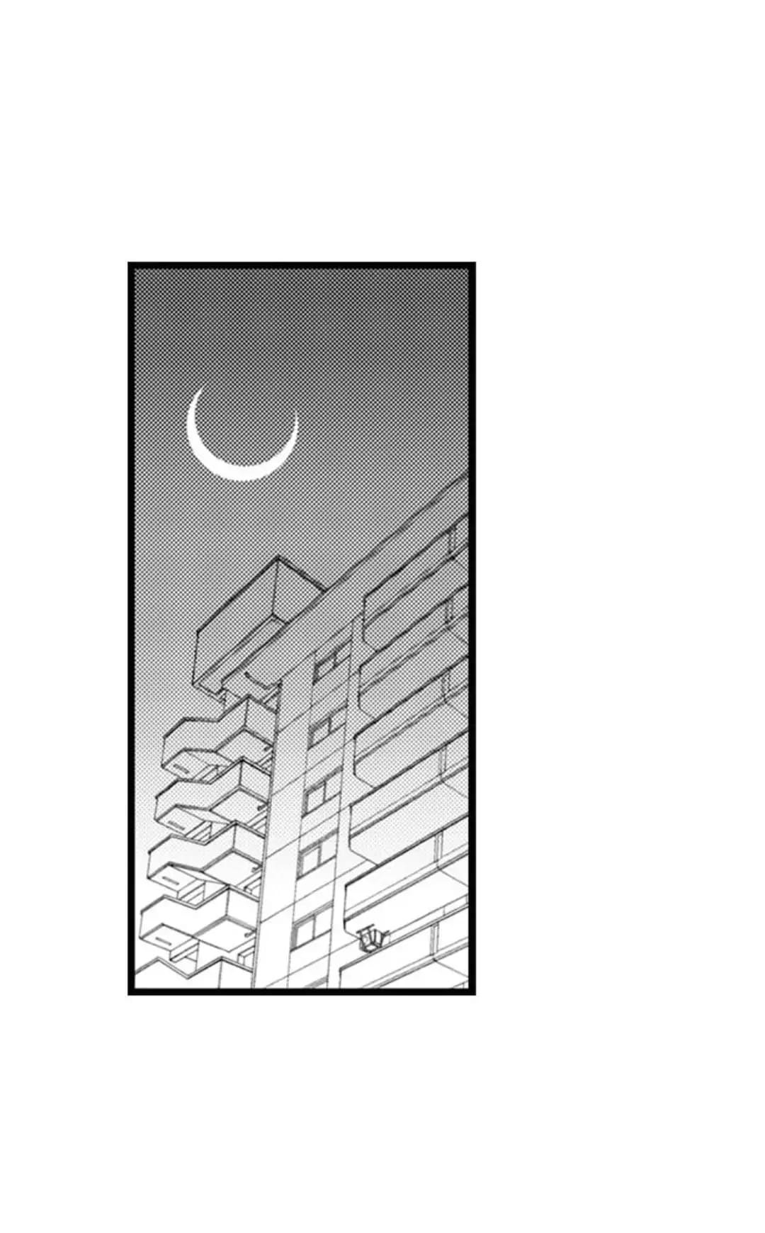 Muốn Ăn Sạch Cậu chapter 32.1 - Trang 16