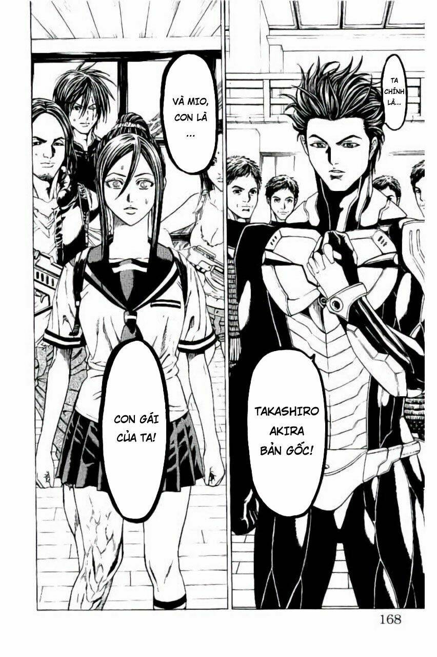 hakaijuu chapter 66 22