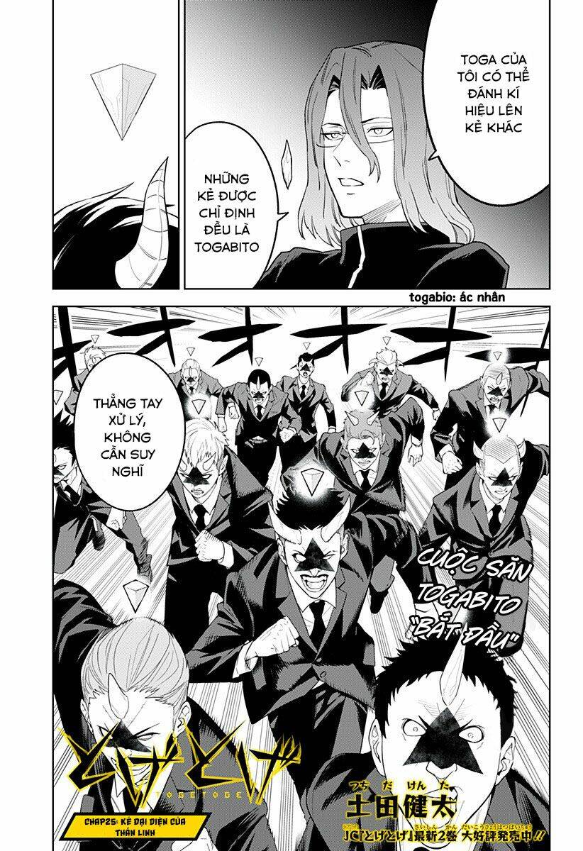 tiêu diệt dị nghị trong xã hội loài người chapter 25 3