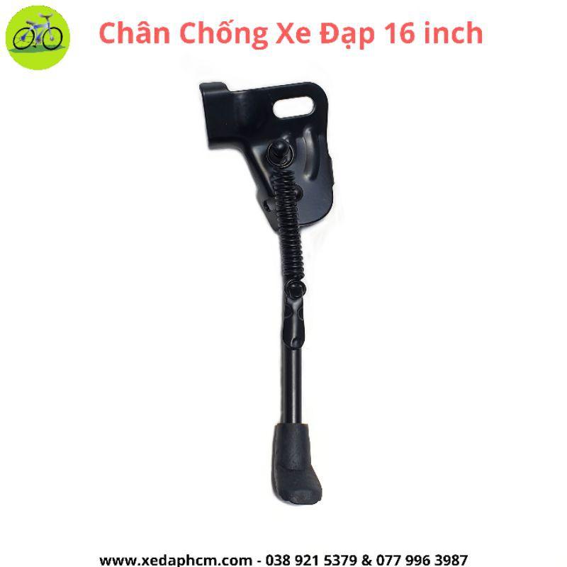 Chân Chống Xe Đạp Bánh 16 inch Cho Bánh Xe Trẻ Em Nhỏ Siêu Bền Chắc