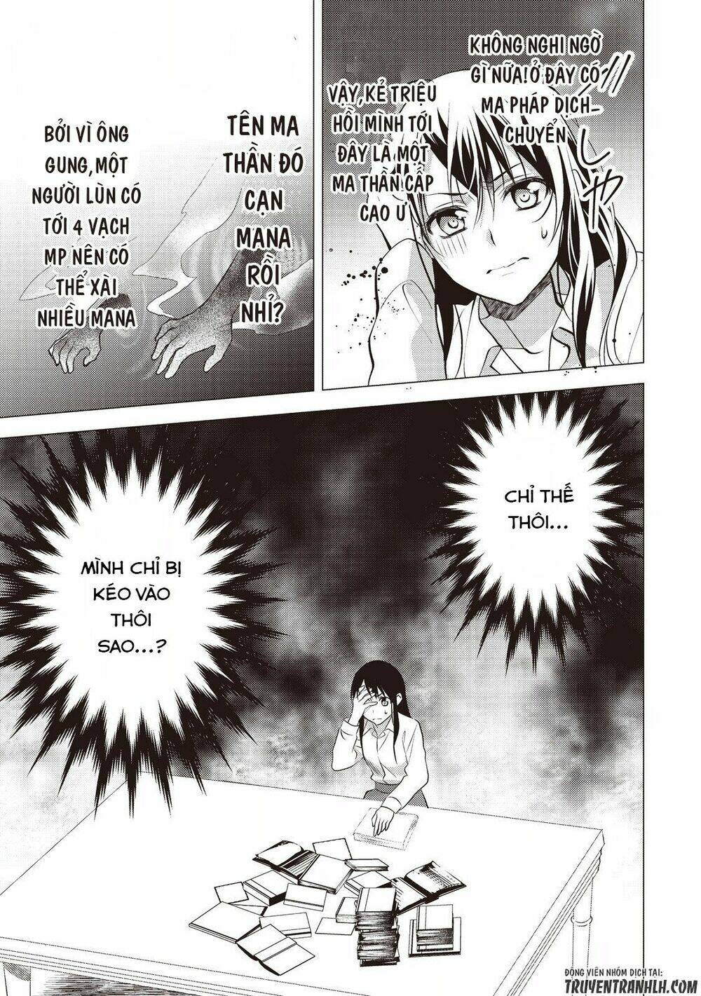 isekai de "kuro no iyashi te" tte yobarete imasu chapter 9 27