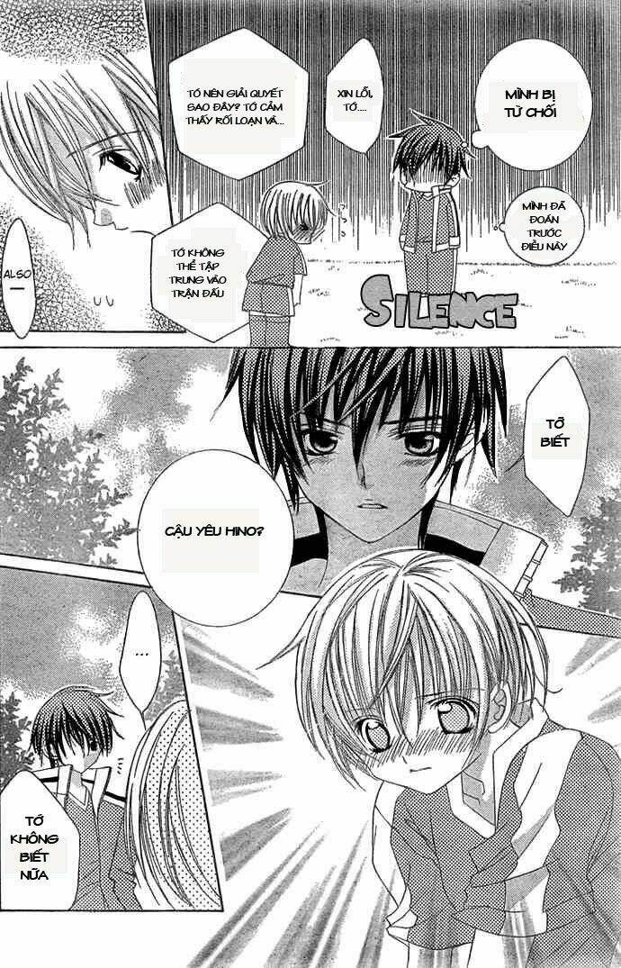 uwasa no midori-kun!! chapter 12 20