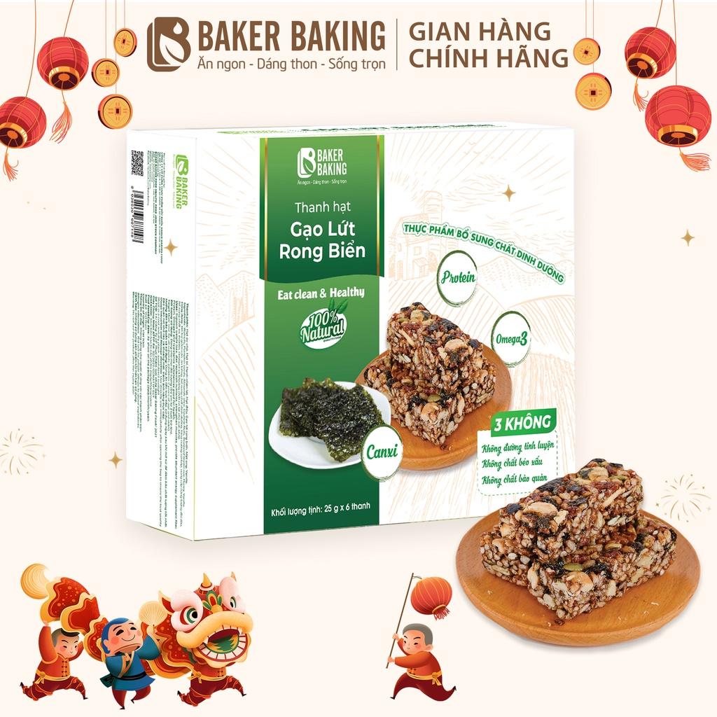 Thanh hạt gạo lứt rong biển Baker Baking không đường, thanh bar energy tiện lợi cho người eatclean, tập gym, tăng cơ 25g