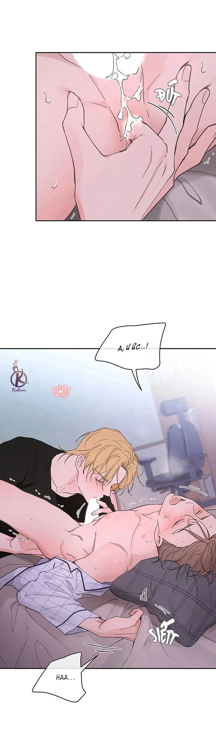 tâm tư của ju in chapter 69.5 1