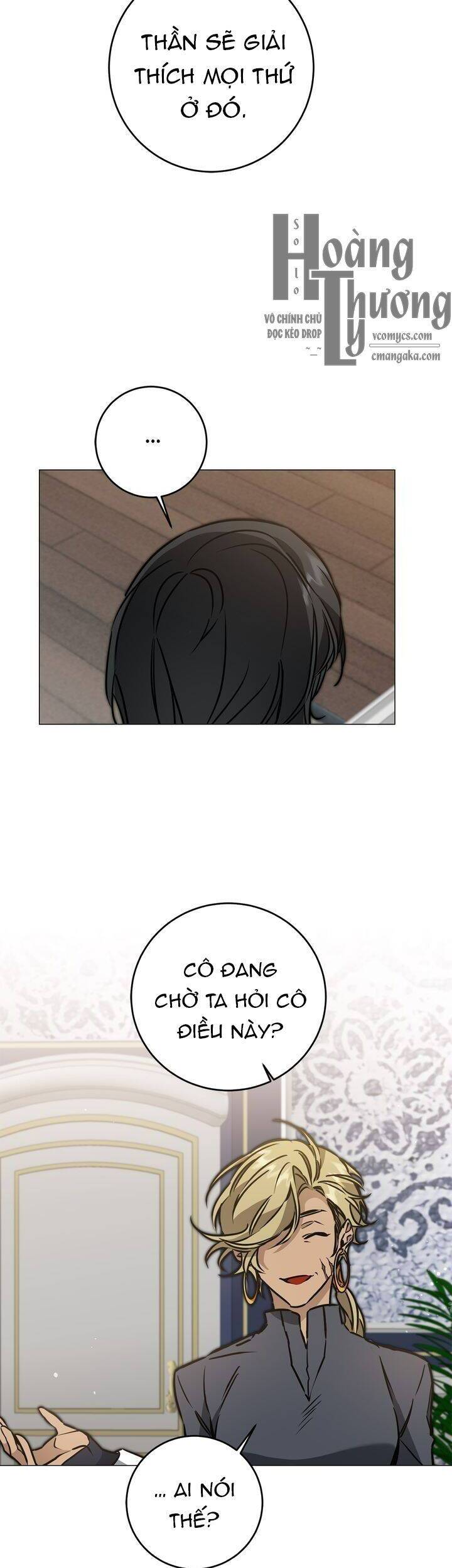 tôi trở thành hoàng đế bạo chúa trong tiểu thuyết chapter 71 27