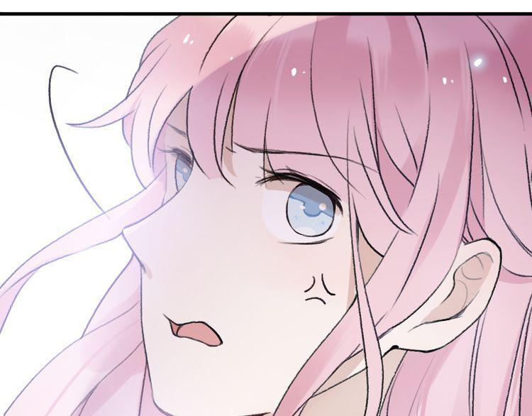 cuộc chiến tình yêu chapter 17 46