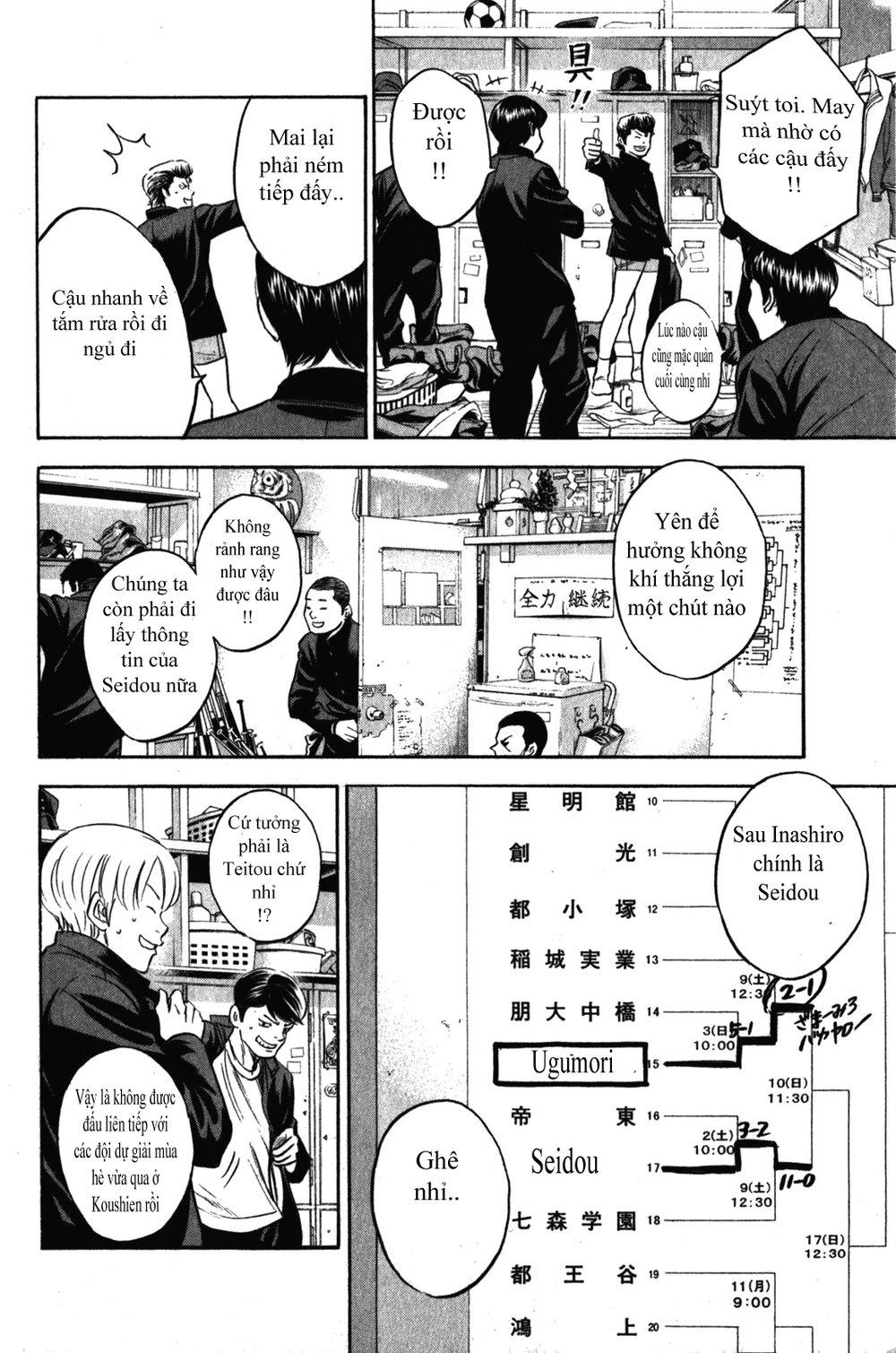 Đội Bóng Chày Siêu Đẳng 2 chapter 271 4