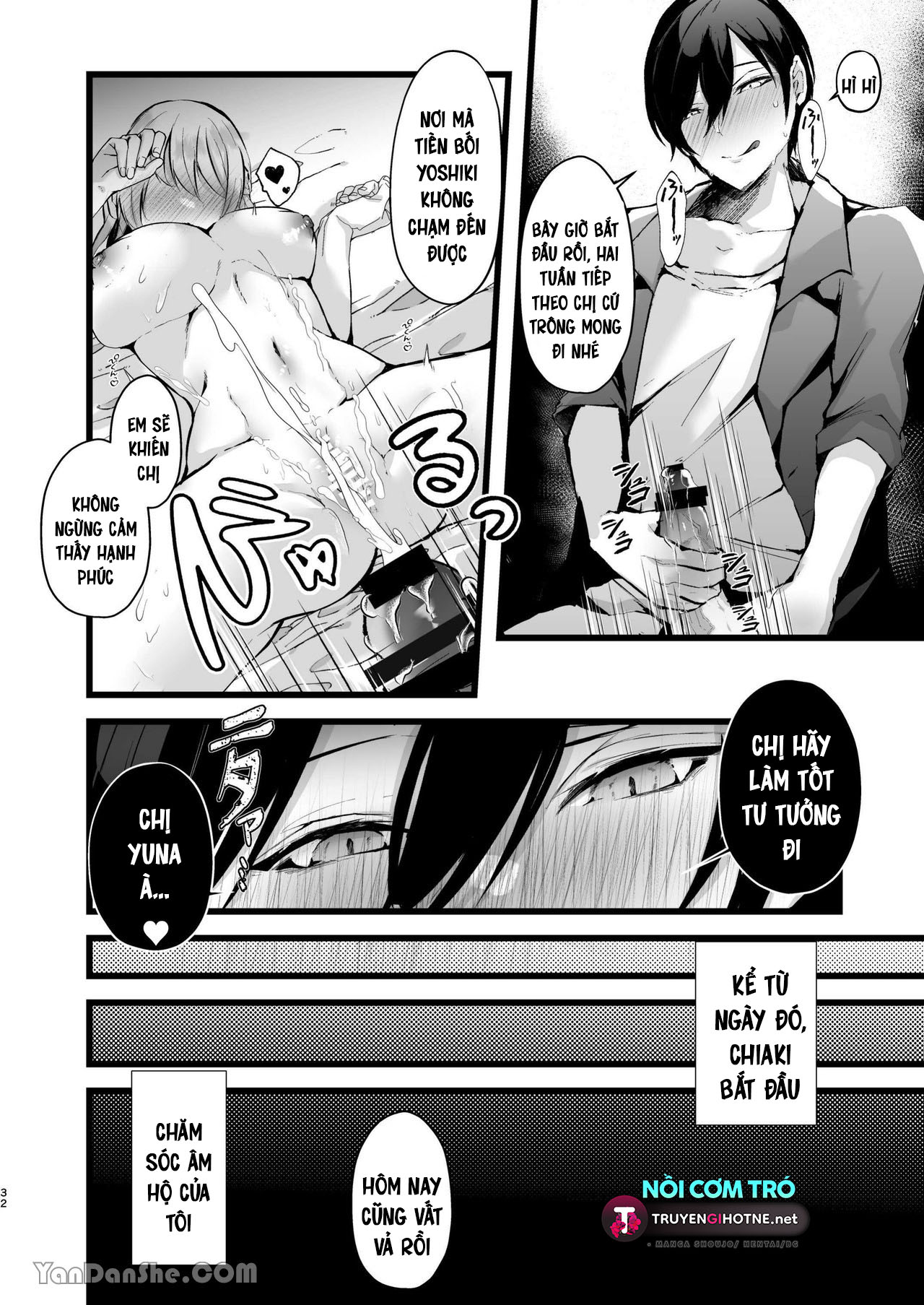 hậu bối hinaki-kun ưu tú bị mê đắm với hạt le ngọt nước và giành lấy tôi từ bạn trai chapter 2.1 2