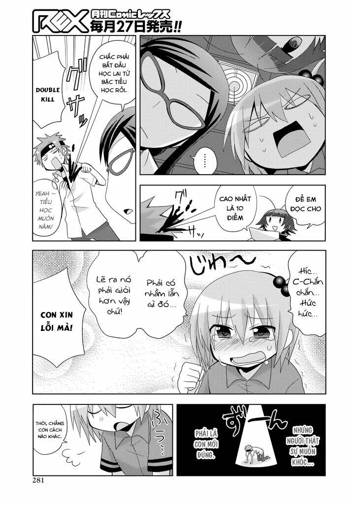 chichi ga loli na mono de chapter 8 11