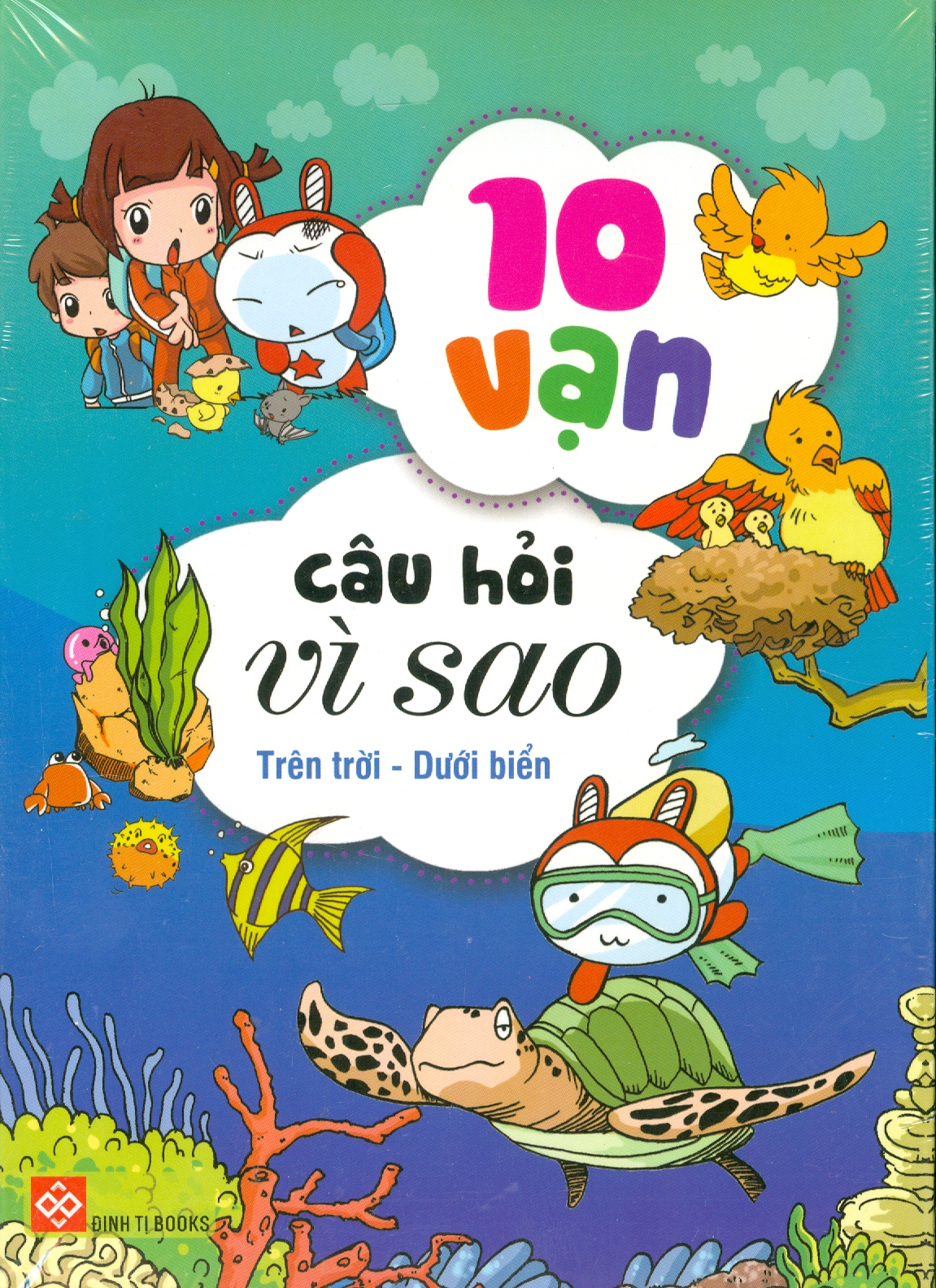 Combo 4 Cuốn 10 Vạn Câu Hỏi Vì Sao: Trên Trời - Dưới Biển