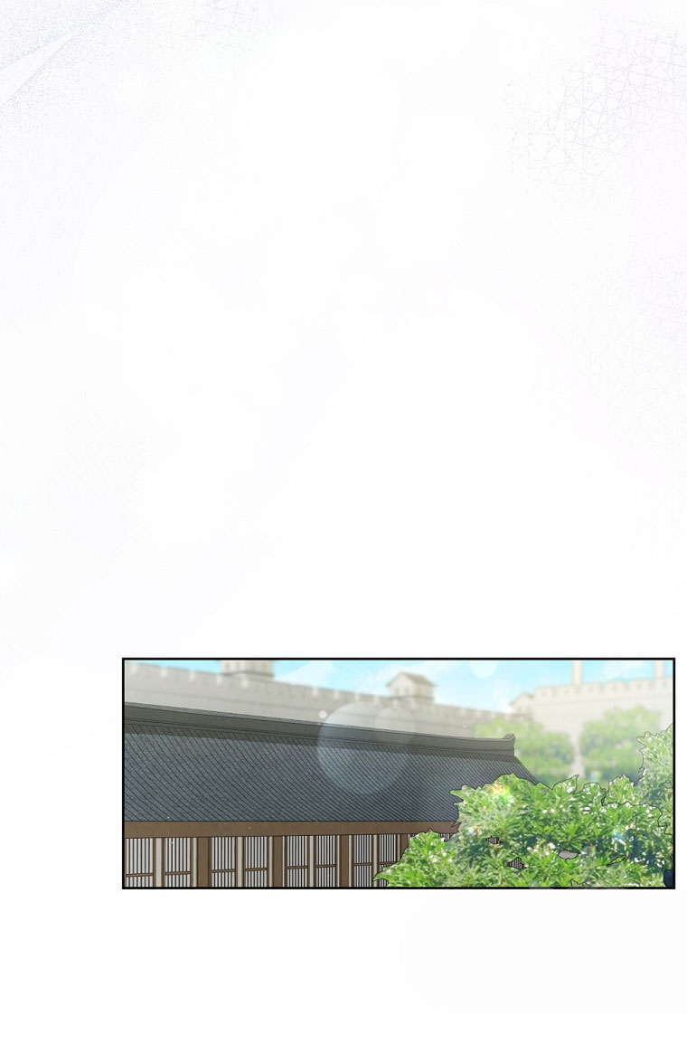 trở thành đứa cháu gái bị ghẻ lạnh trong gia tộc võ giả hùng mạnh chapter 40.1 23