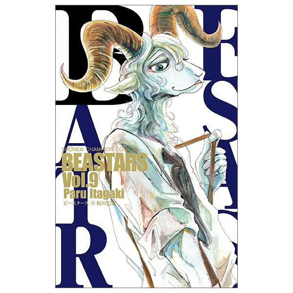 BEASTARS 9 (Japanese Edition)