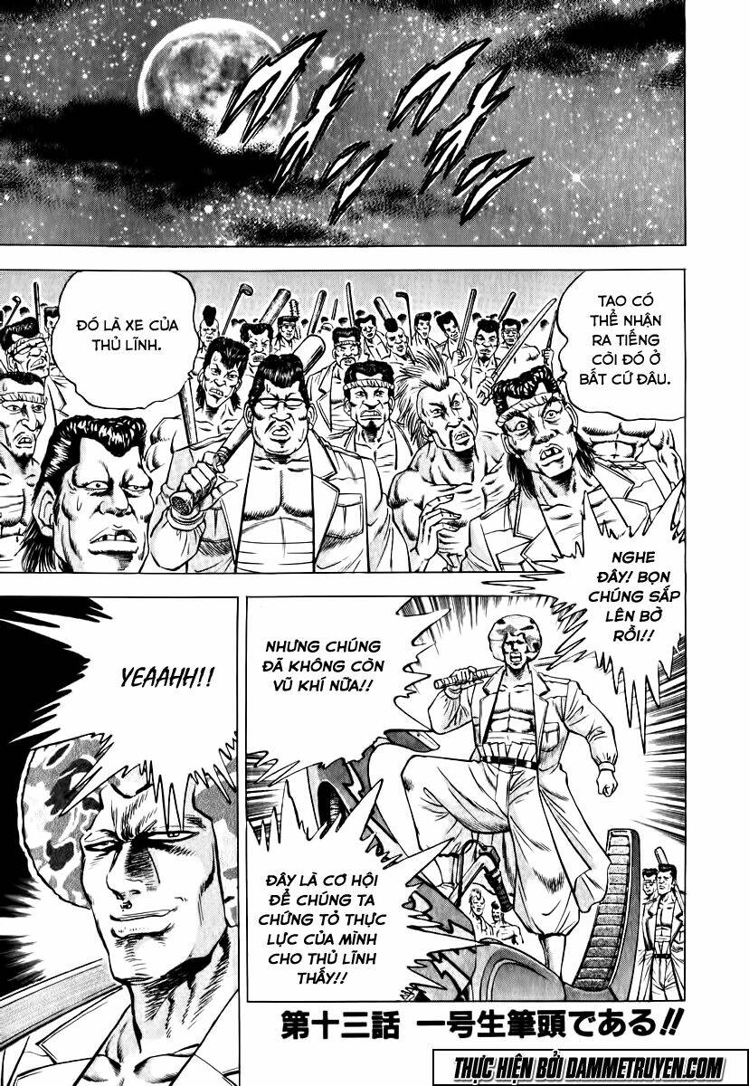 akakatsuki!! otokojuku - seinen yo, taishi wo idake chapter 13 2