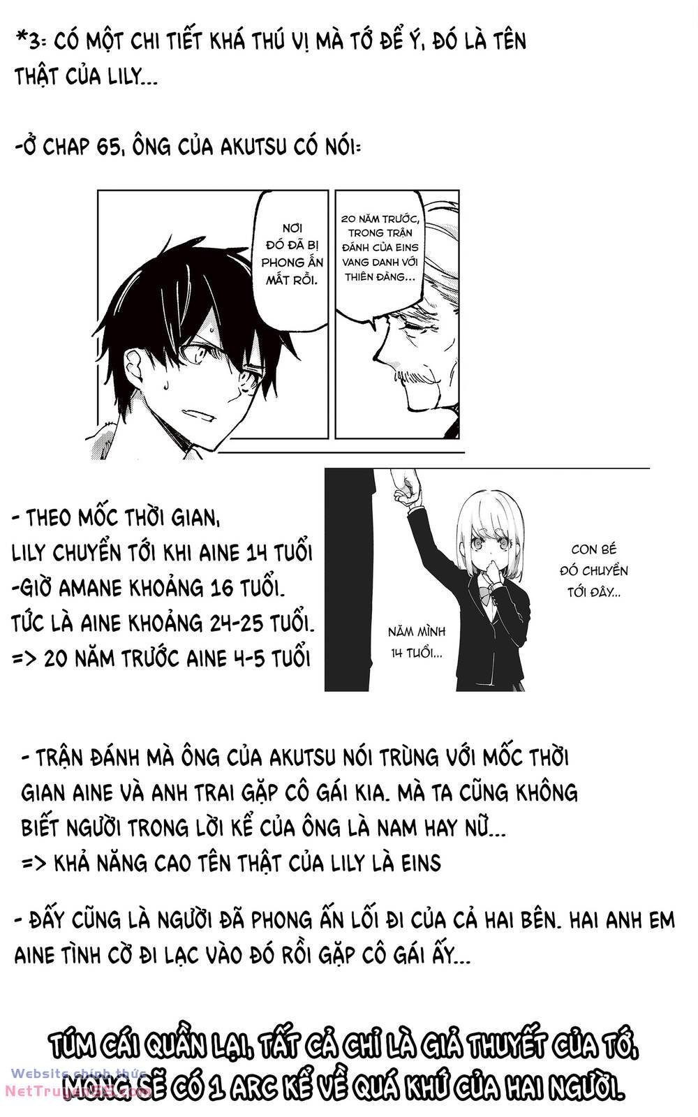 jiangshi kaitan blood chapter 74 47