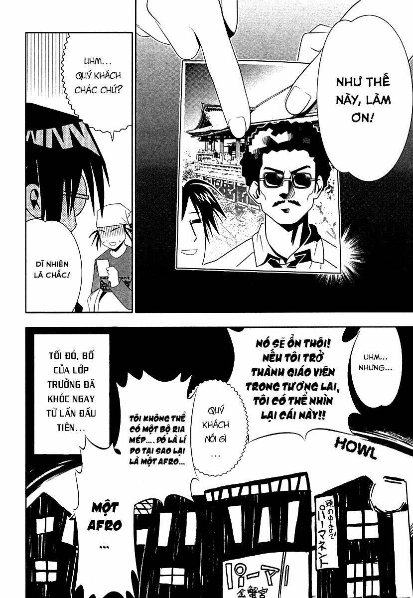 seto no hanayome chapter 33 53