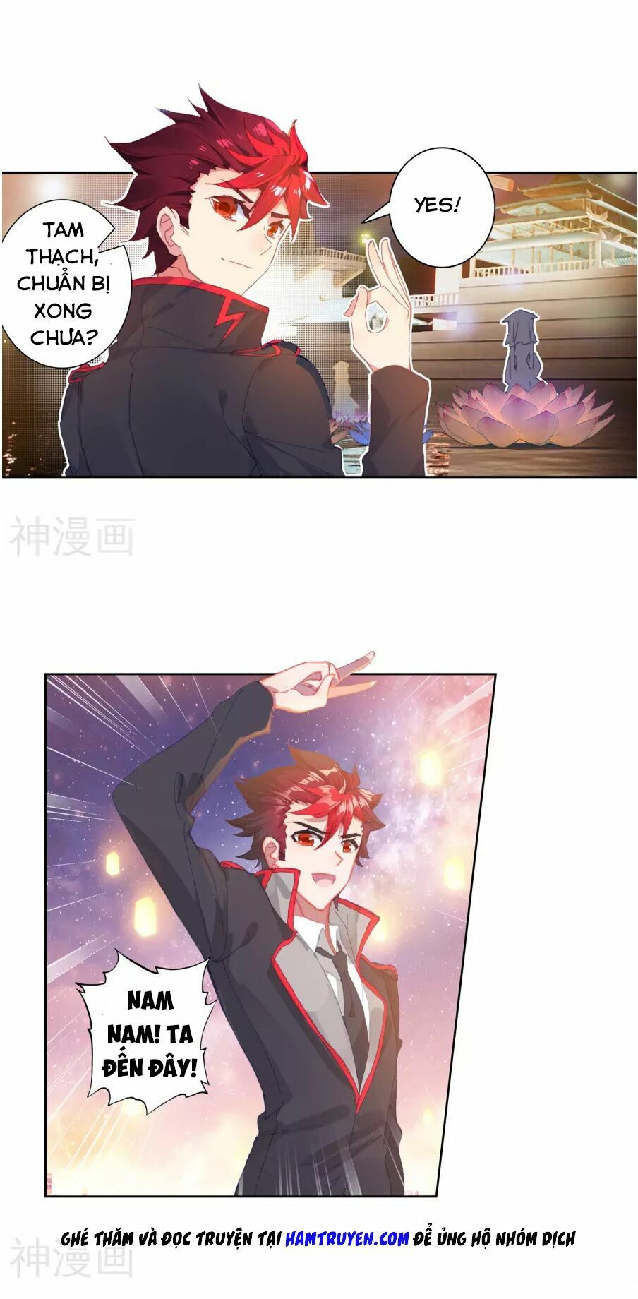 tuyệt thế đường môn - đấu la đại lục 2 chapter 185 20