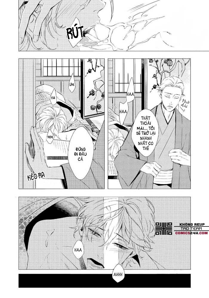 karameru kubiwa chapter 1 25