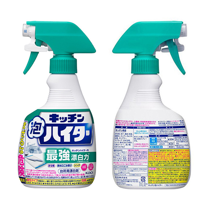 Xịt tẩy rửa nhà bếp Kao Kichen Haiter Nhật Bản 400ml - vệ sinh bếp, làm sạch thớt, dao, dụng cụ làm bếp