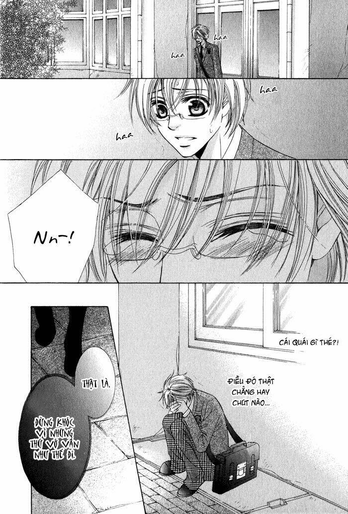 neko mata chapter 1 21