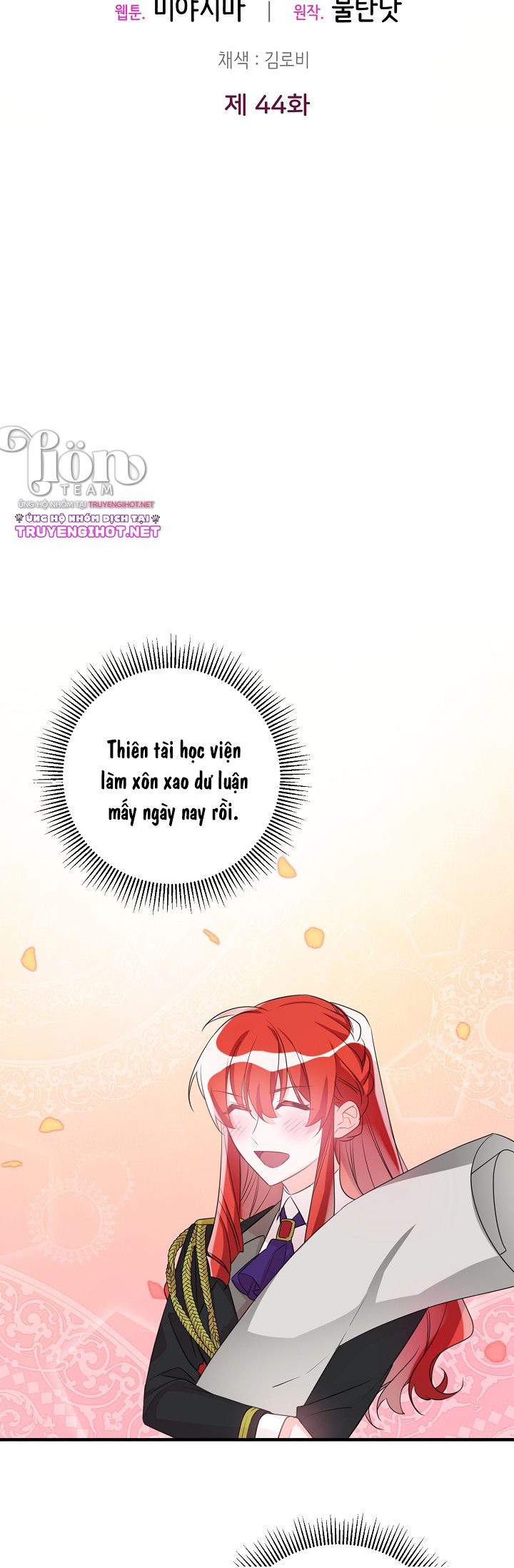 công nương đã thay đổi chapter 44.2 4