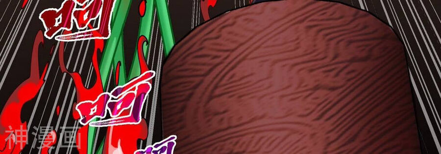 bản kiếm tiên tuyệt không làm nô chapter 68 82