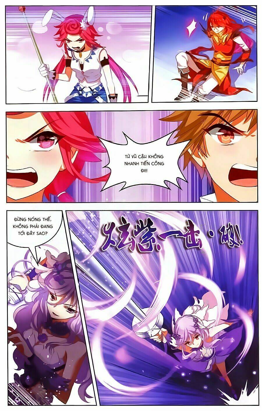 linh đấu thiếu nữ chapter 2 16