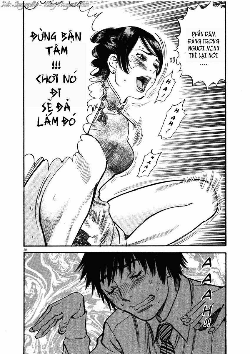 kono s o mi yo chapter 23 20