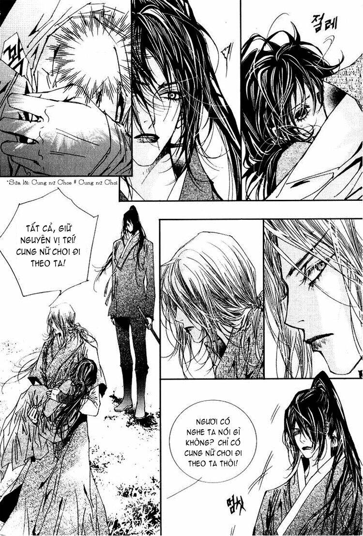 yeonmo - hoàng đế giả trai chapter 21 3