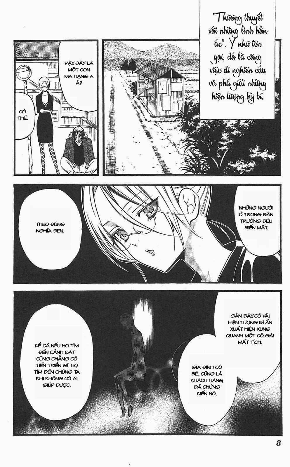 inu x boku ss chapter 14 9