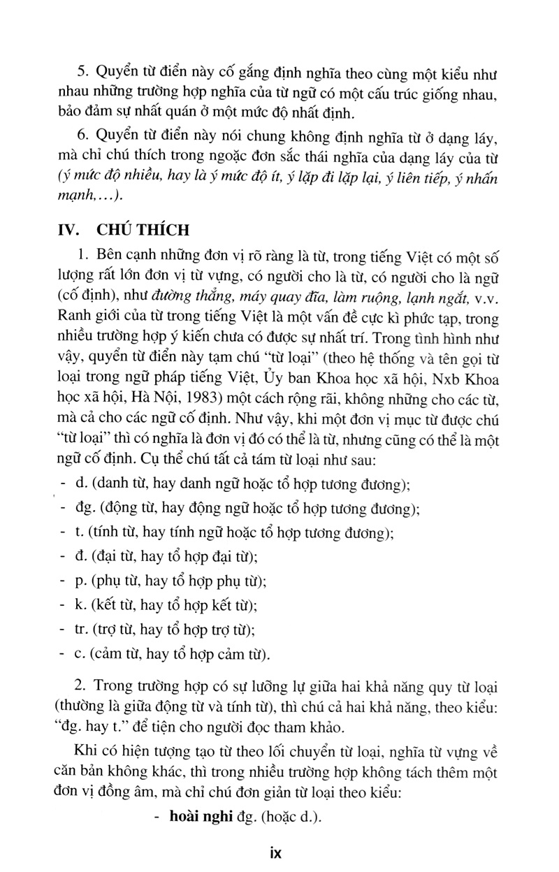 Từ Điển Tiếng Việt (Hoàng Phê) - VL