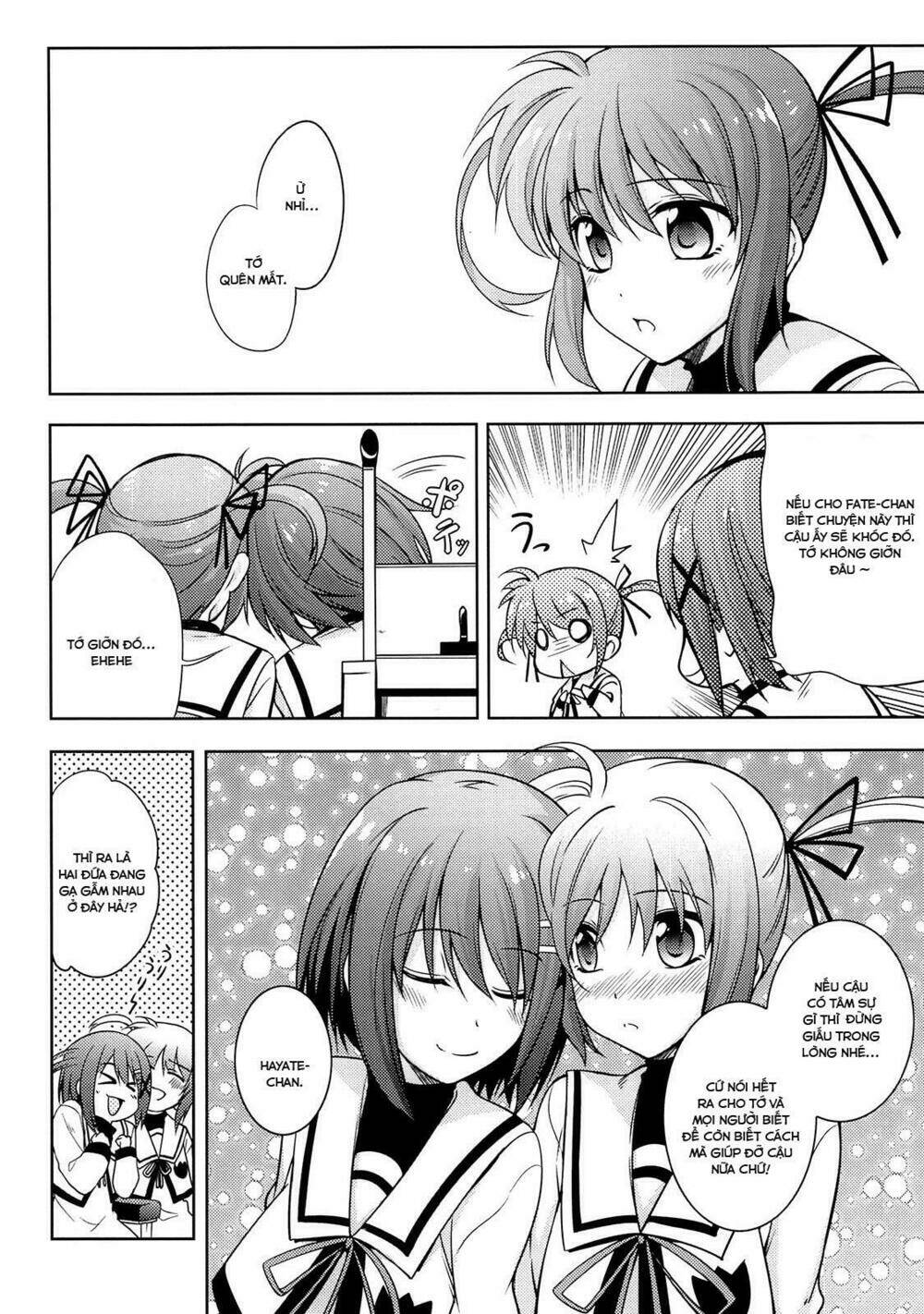 mahou shoujo lyrical nanoha a's portable chapter 2 16