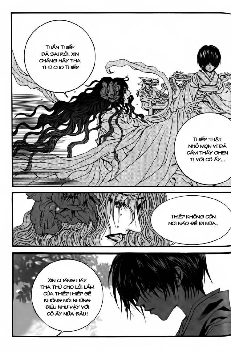 habaek-eui shinbu chapter 43 16