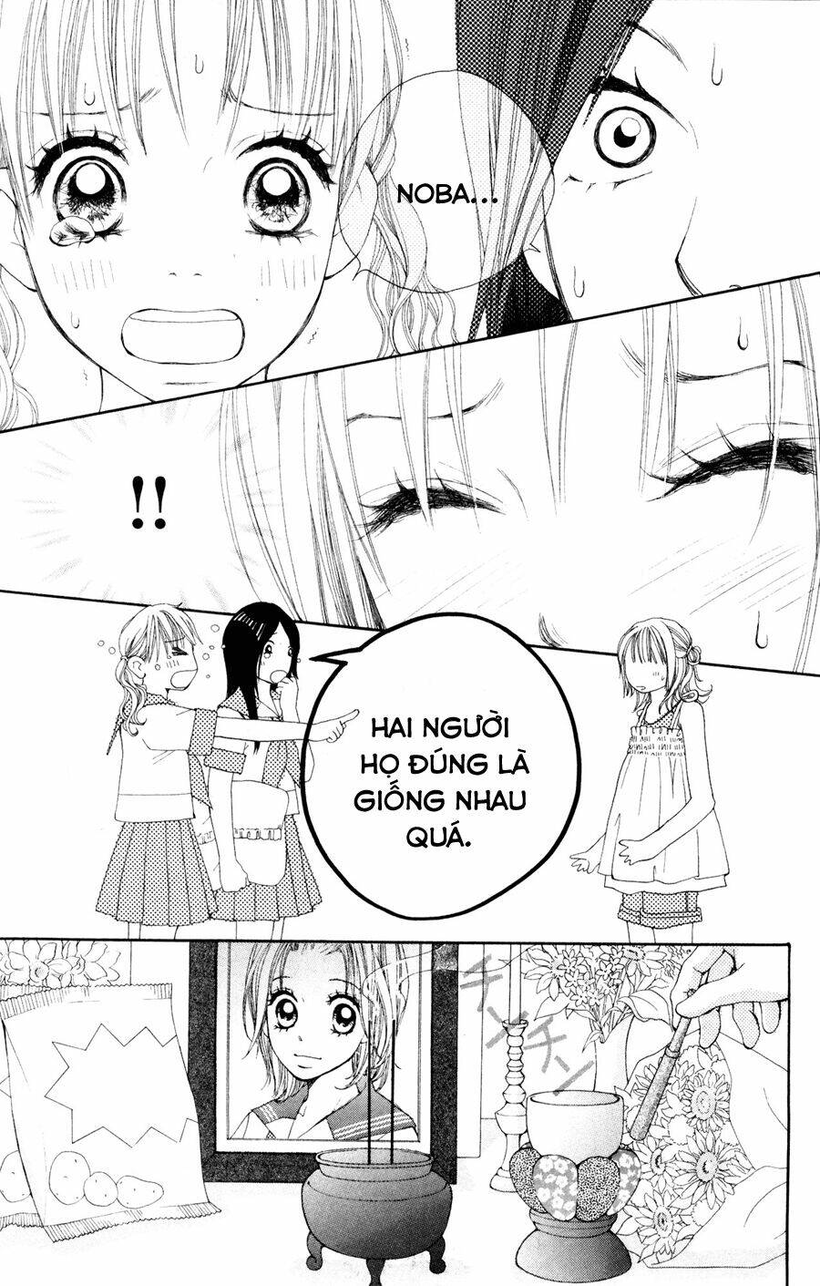 inochi chapter 5.2 10